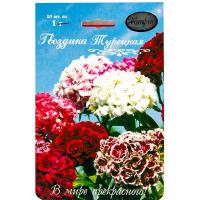 Гвоздика Турецкая смесь Восточный узор 20*0,7  Гвоздика Турецкая смесь Восточный узор 20*0,7