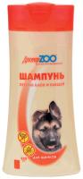 Шампунь Доктор ZOO БИО д/щенков п/блох и клещей 250мл/15шт/ZR0610/ЗР