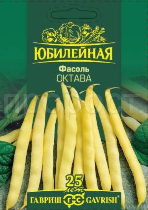 Фасоль Октава 10 г Фасоль Октава 10 г
