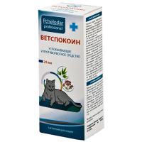 Капли Успокоительные Ветспокоин для кошек 25 мл