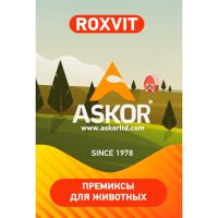 Роксвит универсальный пакет 5кг Роксвит универсальный пакет 5кг