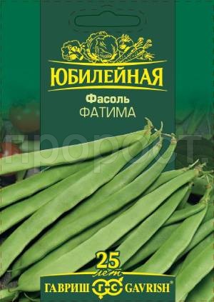 Фасоль Фатима 10 г Фасоль Фатима 10 г