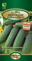 Огурец Моравский корнишон F1 12шт  Огурец Моравский корнишон F1 12шт