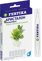 Фертика Кристалон 5амп*10мл для Пальмовых Фертика Кристалон 5амп*10мл для Пальмовых