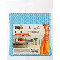 Салфетки хоз-ные (5шт) 30*30см с перфорацией синяя волна 006094/ Салфетки хоз-ные (5шт) 30*30см с перфорацией синяя волна 006094/