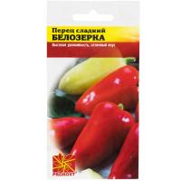 Перец сладкий Белозерка 0,2г Перец сладкий Белозерка 0,2г
