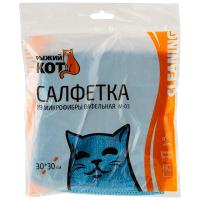 Салфетка универсал. M-03 30*30см вафельная голубой 310207 /200шт/Рыжий Кот Салфетка универсал. M-03 30*30см вафельная голубой 310207 /200шт/Рыжий Кот