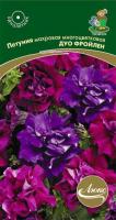 Петуния махровая многоцветковая Дуо фройлен 10шт Петуния махровая многоцветковая Дуо фройлен 10шт