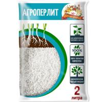 Перлит 2л Царица Цветов