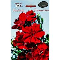 Гвоздика Китайская Танец гейши 20*0,5 