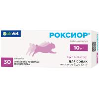 П РОКСИОР для собак 10мг (10табх3бл) против-ый препарат(артриты, артроз)104шт/AB1895 ЧЗ