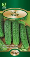 Огурец Аякс F1 10шт