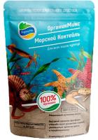 ОрганикМикс Морской коктейль 250г