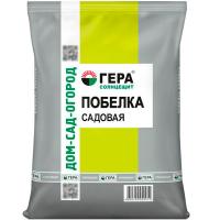 Побелка садовая 900г Солнцещит ГЕРА пакет 20шт