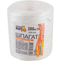 Шпагат п/п 1200тэкс*200м 082278