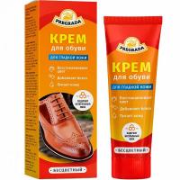 PREGRADA Крем ТУБА с губкой 75мл (БЕСЦВЕТНЫЙ)