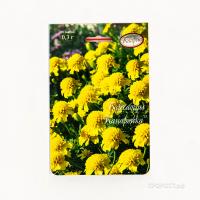 Бархатцы Канарейка 20*0,3