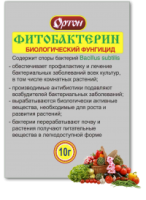 Фитобактерин 10гр универсальный Фитобактерин 10гр универсальный