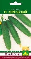 Огурец Апрельский F1 10 шт