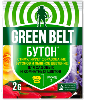 Бутон+ 2гр для цветов