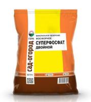 Суперфосфат двойной 0,9кг ГЕРА (фосфорное)
