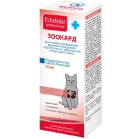 Кардиопротектор Зоокард для кошек суспензия 25мл