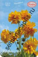 Кореопсис Золотистый шлейф мног. 20*0,5  Кореопсис Золотистый шлейф мног. 20*0,5