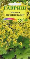 Манжетка Золотой букет 0,01  Манжетка Золотой букет 0,01