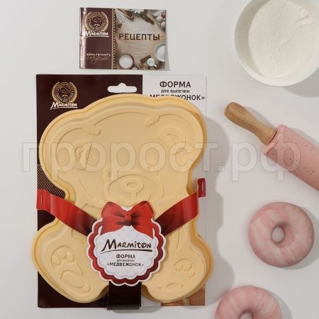 Форма для выпечки силиконовая "Медвежонок" Форма для выпечки силиконовая "Медвежонок"