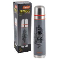 Термос 0,75л FORTE  нерж.сталь  Mallony