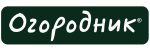 Огородник Огородник