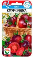 Томат Смурфинка 20шт 