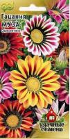 Гацания Муза смесь крупноцв.0,05г Гацания Муза смесь крупноцв.0,05г