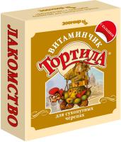 Корм для черепах Тортила Витаминчик для сухопутных черепах с кальцием