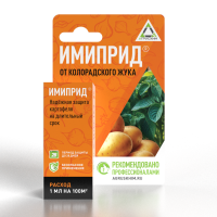 Имиприд 10мл (от колорадского жука) Агрусхим