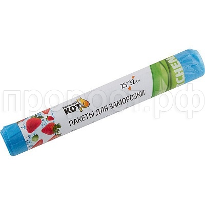 Пакет д/заморозки (30шт в рулоне) 25*32см ПНД 310983 Пакет д/заморозки (30шт в рулоне) 25*32см ПНД 310983