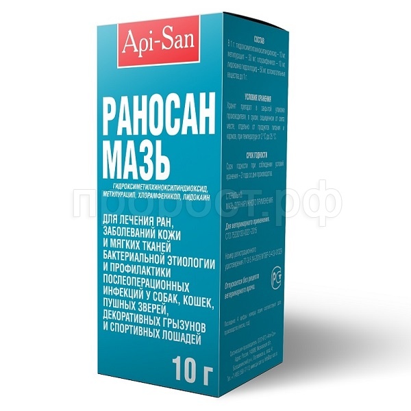 КРС, Лошади, собаки