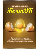 БВМК Желток 700гр БВМК Желток 700гр