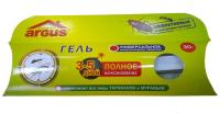 Гель ARGUS от тараканов,муравьев 30гр
