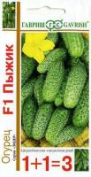 Огурец Пыжик F1 20шт 