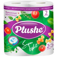 Полотенце бумажное 2 слоя "Спасибо за заботу о природе" 2рулона*10м белый