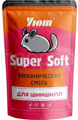 Песок для шиншил вулканическая смесь Уют  Super Soft 730гр Песок для шиншил вулканическая смесь Уют  Super Soft 730гр