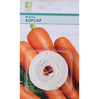 Морковь на ленте Корсар 8м 