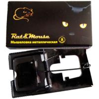 Мышеловка металлическая Rat&Mouse 2шт
