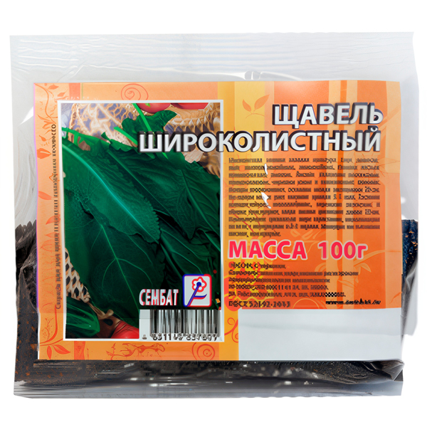 Щавель Широколистный 100г