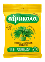 Агрикола для пальм 20гр