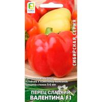 Перец сладкий Валентина F1 12шт Перец сладкий Валентина F1 12шт
