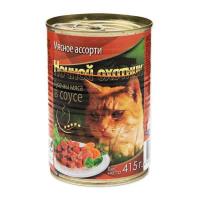 Корм для кошек Ночной охотник 415г СОУС мясное ассорти Корм для кошек Ночной охотник 415г СОУС мясное ассорти