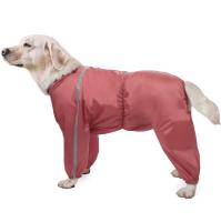 Комбинезон зимний Лабрадор 58см/12212010/Триол