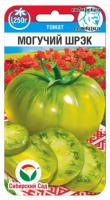 Томат Могучий Шрэк 20шт 